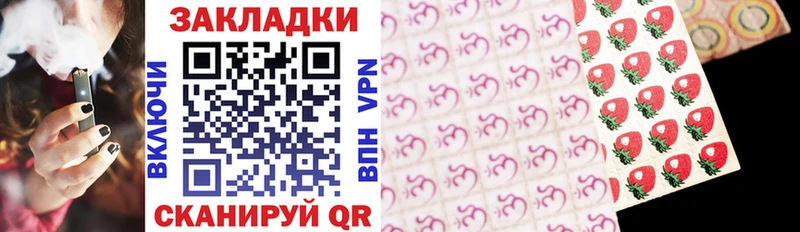 Наркотические вещества Сольвычегодск МАРИХУАНА Гашиш