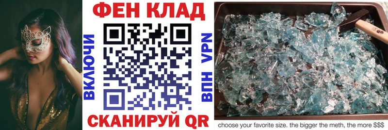 blacksprut рабочий сайт купить наркоту Сольвычегодск АМФЕТАМИН 98%