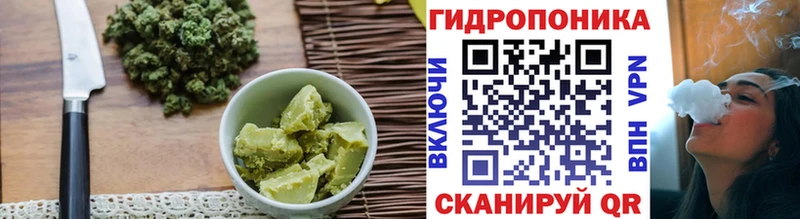 Canna-Cookies конопля  цена   Сольвычегодск 