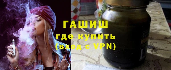 бутик Дмитриев