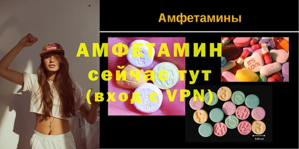 бутик Дмитриев