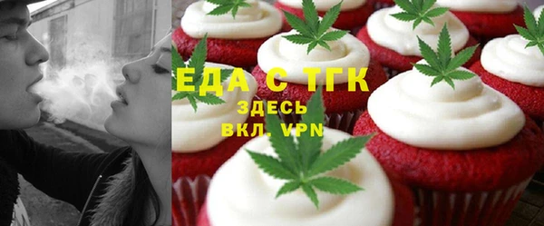MDMA Premium VHQ Дмитровск