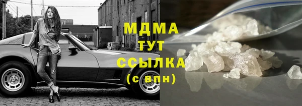 меф VHQ Пестово