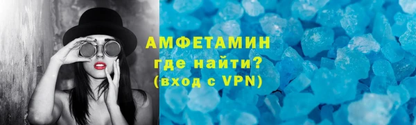 твердый Гусиноозёрск