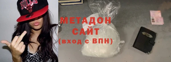 гашик Пересвет