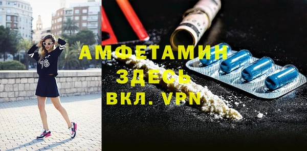 бутик Дмитриев
