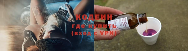 меф VHQ Пестово