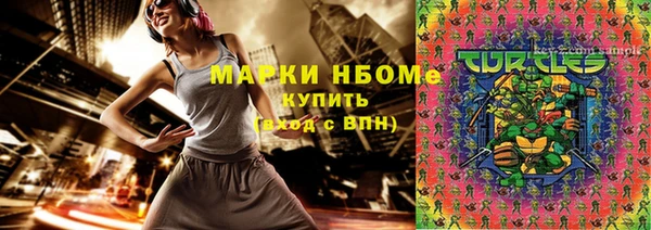 бутик Дмитриев