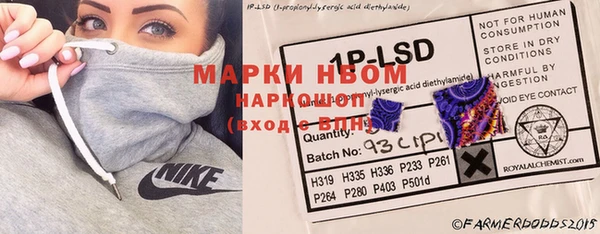 бутик Дмитриев