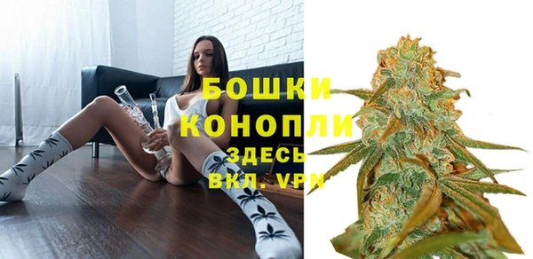 бутик Дмитриев