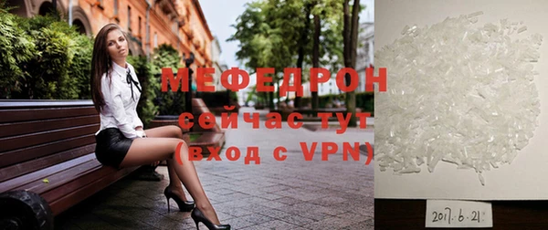 MDMA Premium VHQ Дмитровск