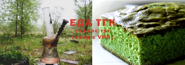 спиды Дмитров