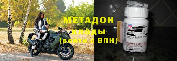 меф VHQ Пестово
