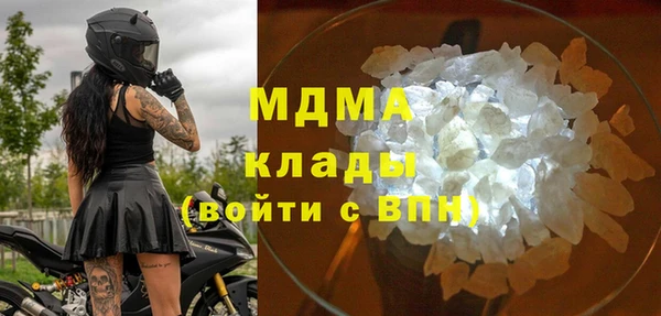 бутик Дмитриев