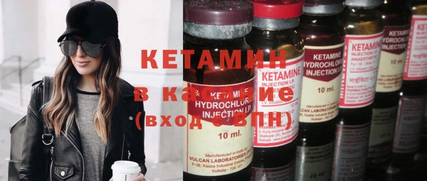 спиды Дмитров