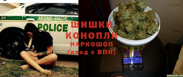 MDMA Premium VHQ Дмитровск